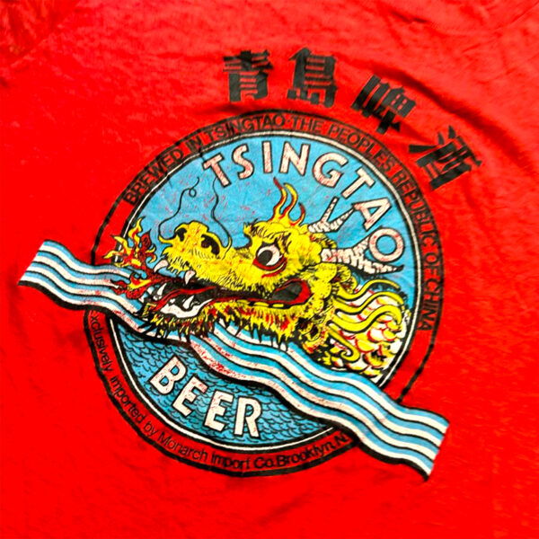 Tsingtao Beer4 青島ビール4