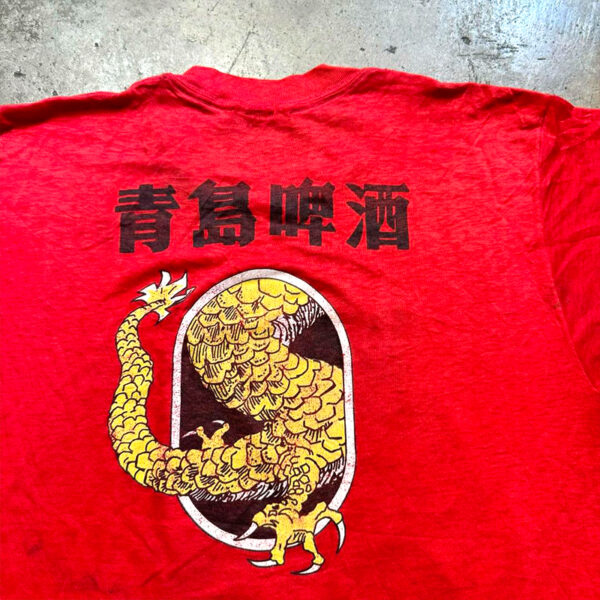 Tsingtao Beer8 青島ビール8