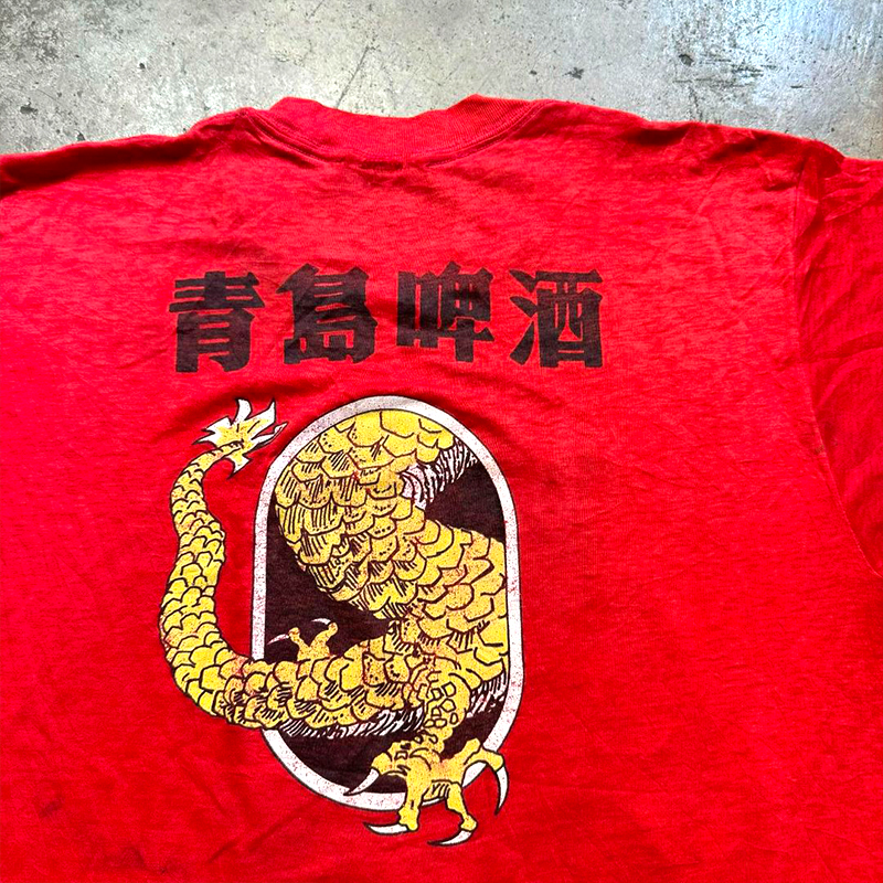 青岛啤酒 青島ビール Tsingtao Beer Tシャツ - SELECT SHOP GOMA 青岛啤酒 青島ビール Tsingtao Beer Tシャツ - SELECT SHOP GOMA